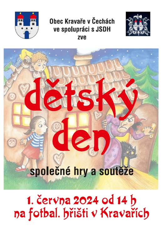 DD 2024